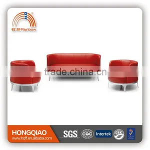 S-19 Sofa Office Stainless Steel Fram FOB Shenzhen thumbnail-1