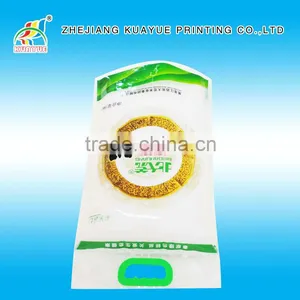 High Quality Rice Bag With Handle thumbnail-1