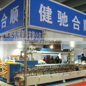 Cold Glue Profile Wrapping Machine thumbnail-3