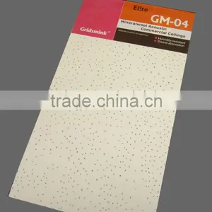 Mineral Fiber Ceiling Panel thumbnail-1