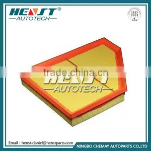 Performance Air Filter 13 71 7 548 897 for BMW X5 E70 thumbnail-1