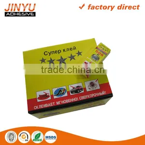 Jinyu Factory Price Wholesale Strong Adhesive High Viscosity Quick Dry Plastic Bottle 5g Super Glue 505 thumbnail-1