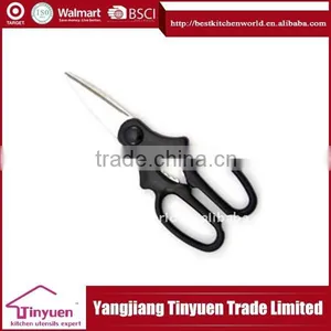 Kitchen Scissors thumbnail-1