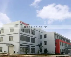UniSky Qingdao Ltd. company overview - view 2 thumbnail
