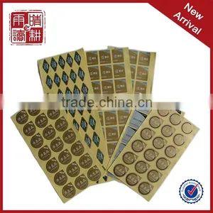 Pass Hologram Sticker, Laser Label Hologram Printer, Laser Label thumbnail-1