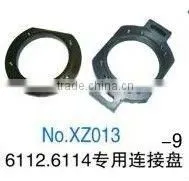 Connecting Plate -6112,6114-2 thumbnail-1