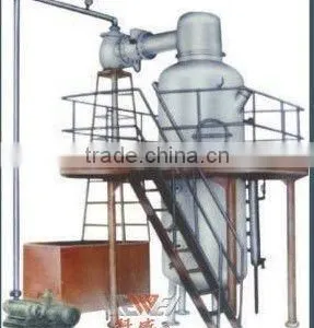 PNS Model Coil Tube Type Concentrating Boiler thumbnail-1