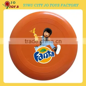 Wonderful Yellow Ultimate Frisbee Child Toy thumbnail-1
