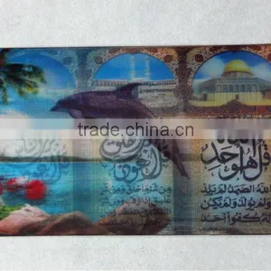 3d Card thumbnail-1