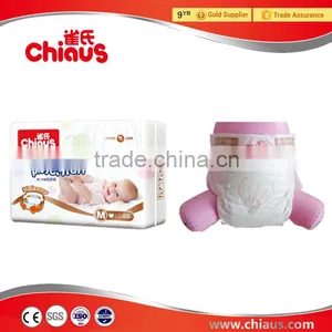 Premium Baby Diapers Disposable on Sale thumbnail-1