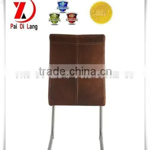 High Quality Hot Sell PU Dining Chair thumbnail-3