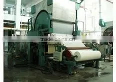 Kraft Paper Making Machine thumbnail-1