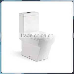 One Piece Washdown Wall Back Toilet Price Foshan Sanitary Ware Toilet Commode B1305 thumbnail-1