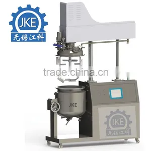 Vacuum Homogenizer thumbnail-2
