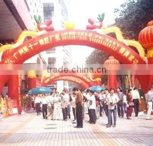 Inflatable Arch/inflatable Bridge/inflatable Advertisement thumbnail-1