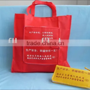 Folding Bag thumbnail-1