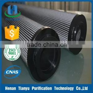Power Plant Turbine Oil Suction Filter Element C9209003 thumbnail-1