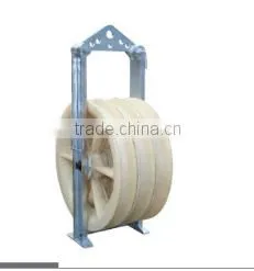 Wholesale 508mm Large Diameter Stringing Nylon Pulley Blocks thumbnail-1
