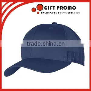 Advertising Logo Embroidery Trucker Cap thumbnail-1