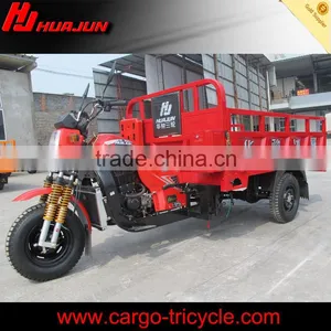 Three Wheeler Cargo Tricycle/cargo Motor Tricycle/triciclos Three Wheel thumbnail-1
