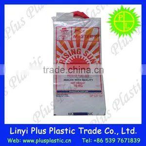 Coating Bopp Film Woven Polypropylene Bag,poly Bag for Packing Fertilizer Feed thumbnail-1