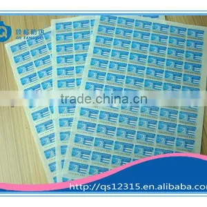 Scratch off Label Security Sticker thumbnail-1