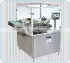 Self Adhesive Ampoule/Vial Labeling Machine thumbnail-1
