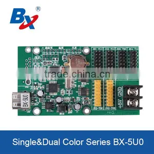 BX-5U0 Outdoor USB Serial Port Led Panel Controller thumbnail-1
