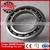 Precision Bearing Discount Deep Groove Ball Bearing 6004 ZZ/2RS thumbnail-2