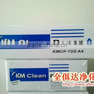 Latex Free Lint Free Antistatic Clean Paper thumbnail-3