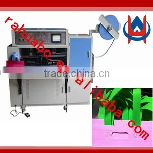 Latest Ultrasonic Sealing Machine for Nonwoven Bag Handle Automatic Soft Loop Making Bag Machine thumbnail-1