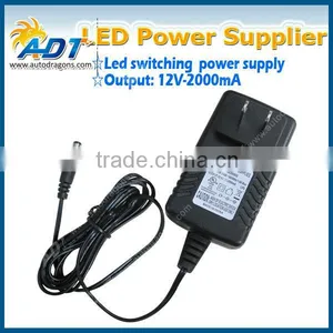 12V-2000mA Power Supply thumbnail-1