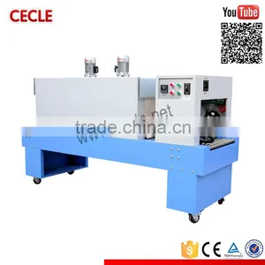 PET Bottle Heat Shrink Wrap Machine thumbnail-1