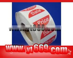 Colorful Price Label Sticker for Supermarket thumbnail-1