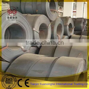 600mm Hot Rolled Mild Steel Sheet Coil Raw Material thumbnail-4