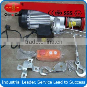 ZM200 Electric Chain Hoist thumbnail-1