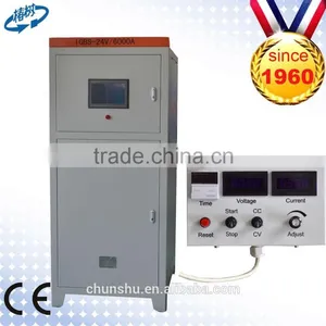 6000a Anodizing Power Supply for Aluminum 24volts With 20% Energy Saving From Rectifier Manufacturer With 54 Years History thumbnail-1