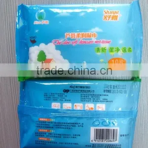 Baby Aloe Wet Wipes thumbnail-1