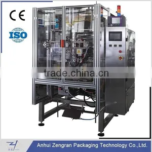 VFS7300FS Washing Powder Automatic Packing Machine thumbnail-1