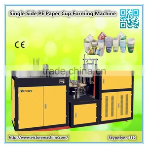 Disposable Cup Making Machine,paper Cup Forming Machine-akr pc 850 Price in India thumbnail-1