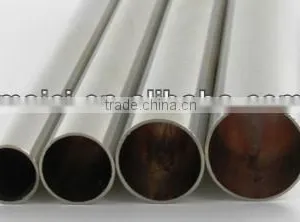 Nickel Pipe for Caustic Soda Industry thumbnail-1