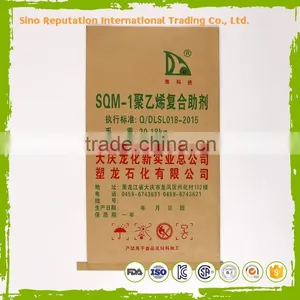 2016 Fashion Plastic Type Fertilizer China Wholesale Handbags With CE Certificate thumbnail-1