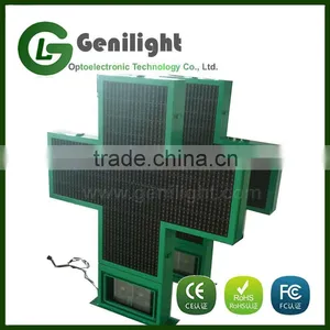 Hot!!Outdoor Led Display thumbnail-1