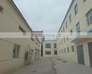 Shanxi Wutai Mountain Hippophae Goods Ltd. company overview - view 3 thumbnail