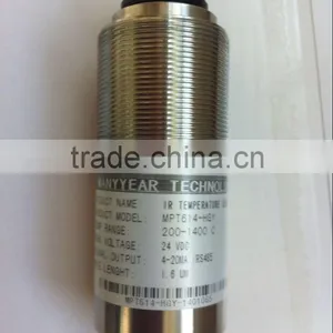 Laser Non-contact Infrared Pyrometer for Temperature Measurement 3000c thumbnail-3