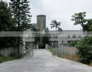 Heshan Feihao Household Items Company Ltd. company overview - view 1 thumbnail