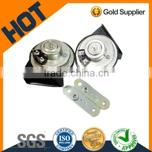 Fiamm Truck Electronic Pressure Horn 199LR045 thumbnail-1