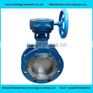 U Type Double Flange Price Butterfly Valve thumbnail-3