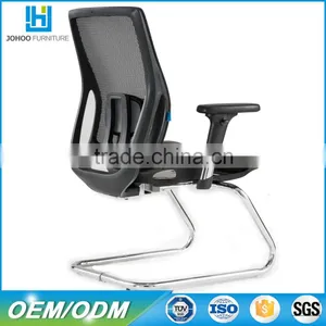 Wholesale Best Guest Office Chairs, Chair, Fabric Office Chair With Armrest thumbnail-1