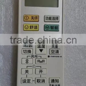 High Quality Gray 4+ Keys Air-conditioner Remote Control for PANASONIC for Japan Market 2015 Summer Hotting Selling ac Remote thumbnail-2